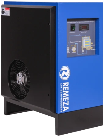 Рефрижераторный осушитель RFD36